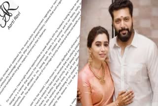 JAYAM RAVI WIFE AARTI  AARTI REACTS DIVORCE ANNOUNCEMENT  JAYAM RAVI  ജയം രവിക്കെതിരെ ആരതി