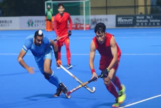 Asian Champions Trophy