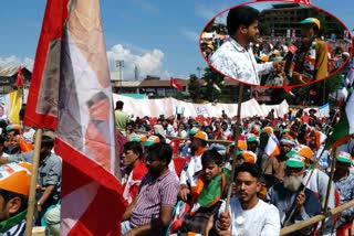 congress  public rally in Anantnag