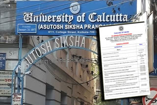 CU PG ADMISSION DEADLINE EXTENDED