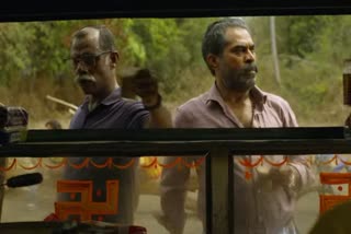 PREM SANKAR THEKK VADAKK MOVIE  SURAJ VENJARAMOOD AND VINAYAKAN  സുരാജ് വെഞ്ഞാറമൂട് സിനിമ  തെക്ക് വടക്ക് സിനിമ ട്രെയിലര്‍