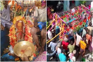 Grand Funeral Held for Dead Bull in Marlapalli Village of Vizianagaram District