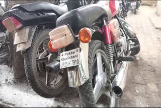 A youth was detained for writing Pakke Khalistani on his bike