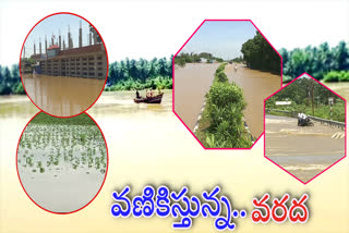 Yeleru Flood is Having Severe Impact in Pithapuram Constituency