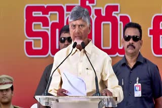 Chandrababu Visit Flood Areas Today