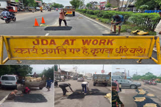 Roads Broken in Jaipur