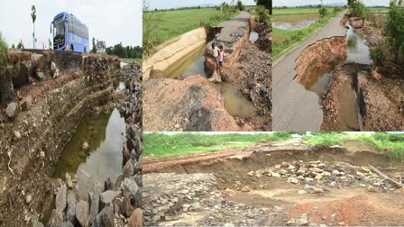 ROADS DESTROYED IN AP