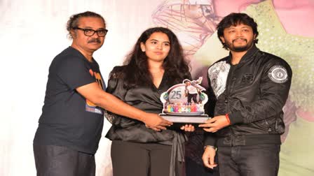 Krishnam Pranaya Sakhi  Success event