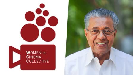 WCC  CHIEF MINISTER PINARAYI VIJAYAN  WCC MEETING WITH CM  ഡബ്ല്യൂസിസി മുഖ്യമന്ത്രി