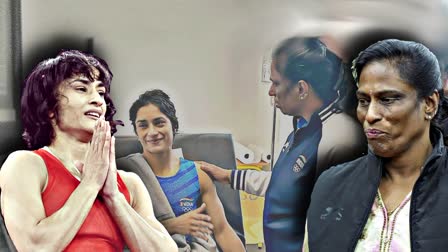 Vinesh Phogat Slams PT Usha