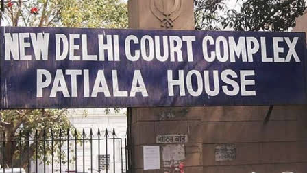 Patiala House Court