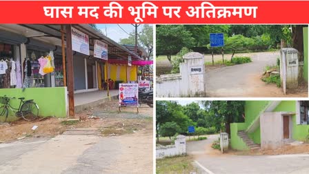 Illegal encroachment in Sakti