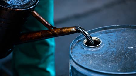 Crude Oil Price Update