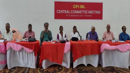 CPIML Meeting