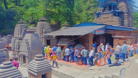 ALMORA JAGESHWAR DHAM