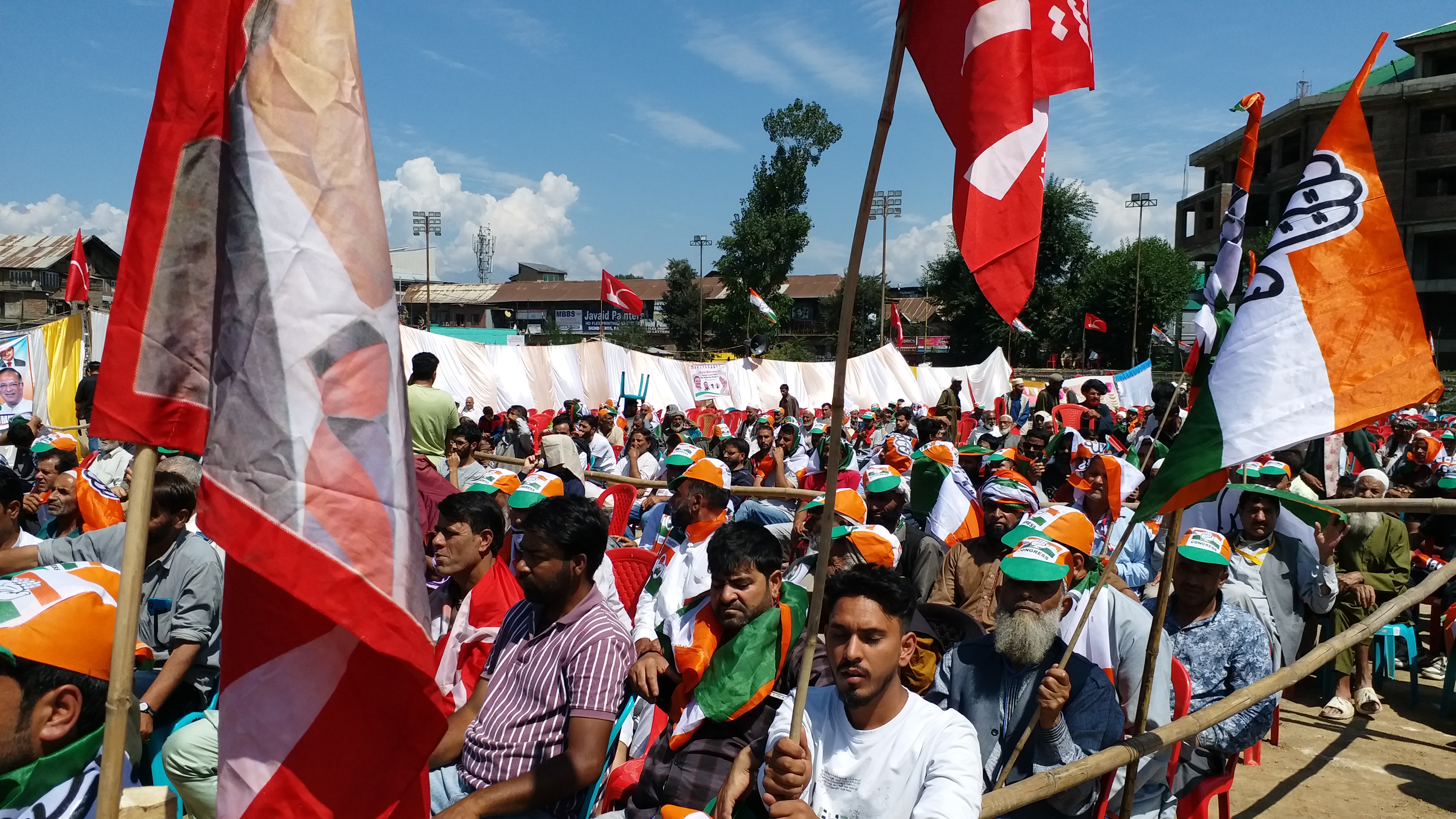 congress  public rally in Anantnag