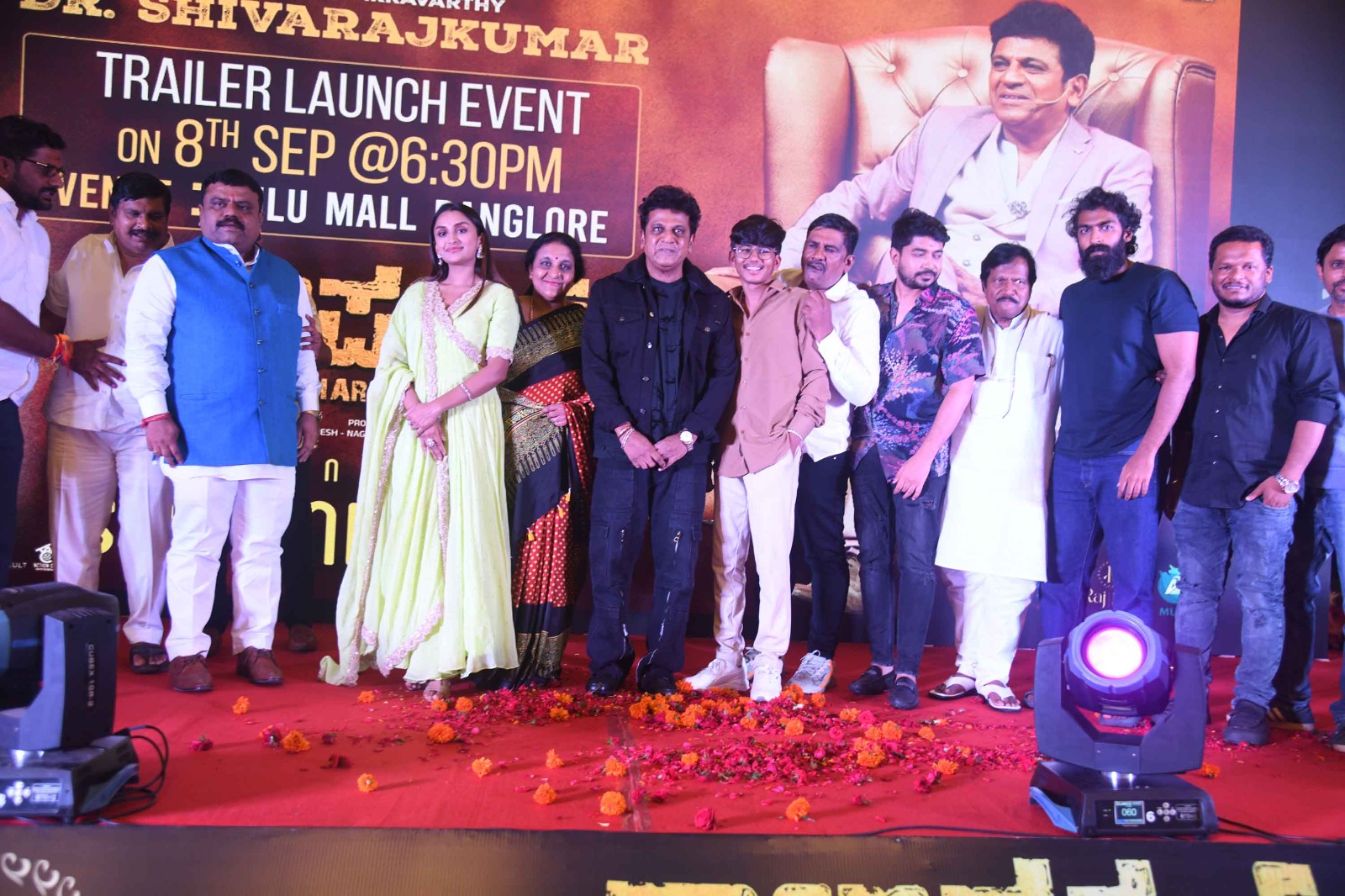 Shivarajkumar in Kaalapatthar event