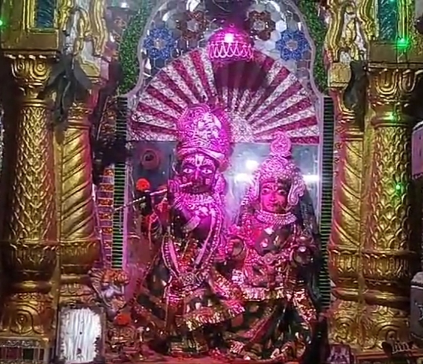 Sagar Radha Krishna Temple