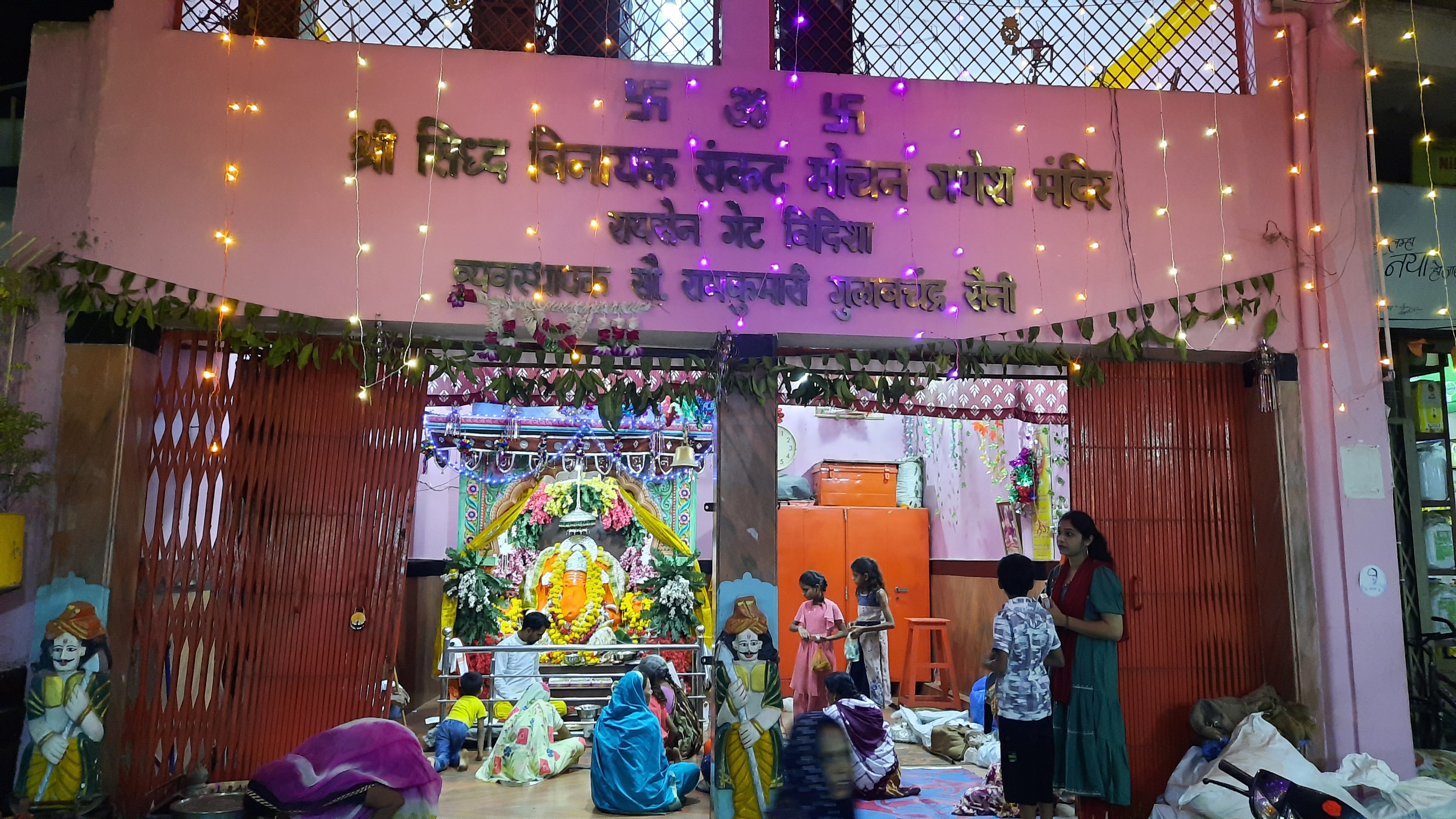 Vidisha Ancient Ganesh Temple