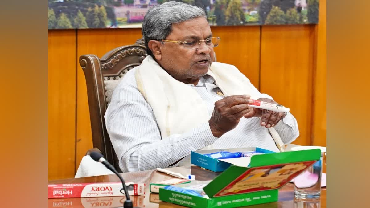 Siddaramaiah