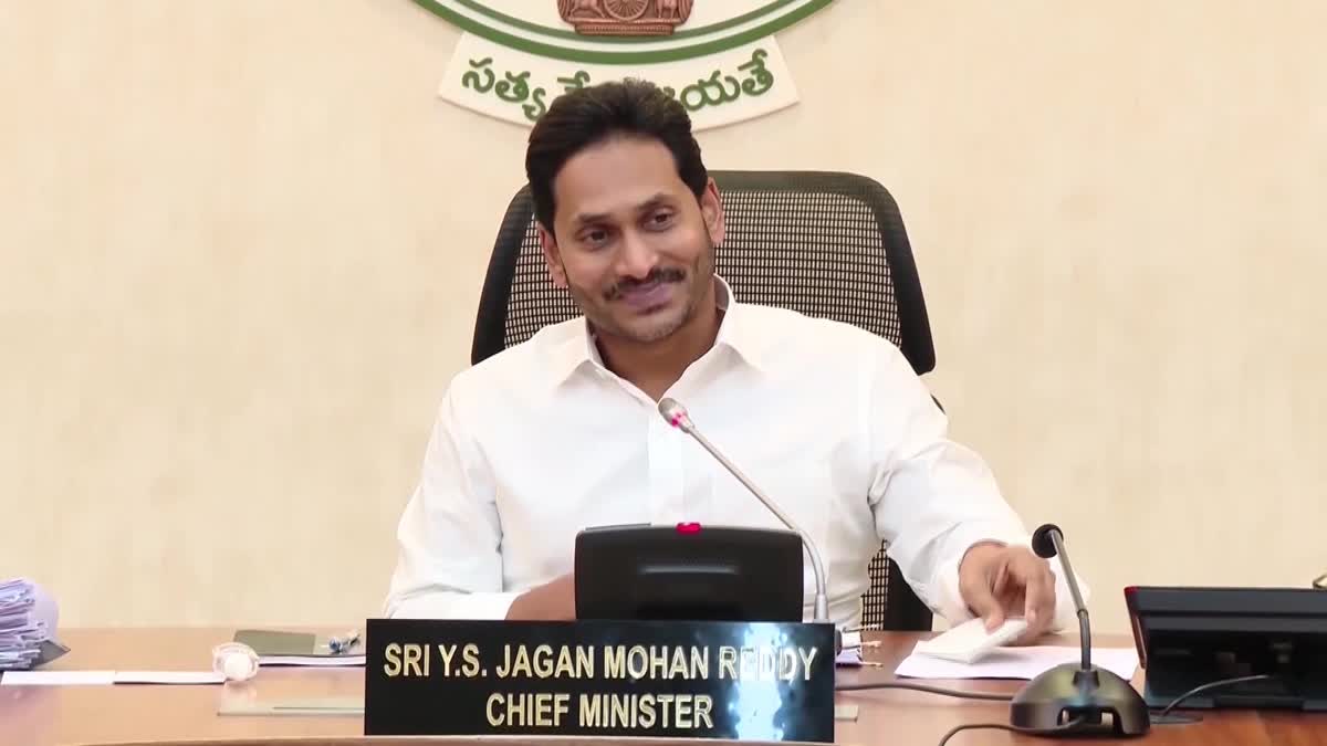 CM_Jagan_meeting_with_YSR_Congress_Party_Coordinators