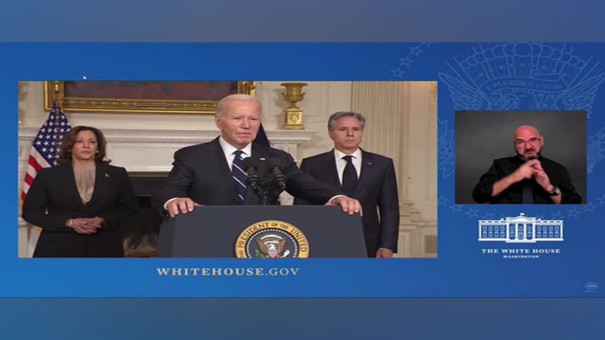 joe biden press conference on israel hamas war