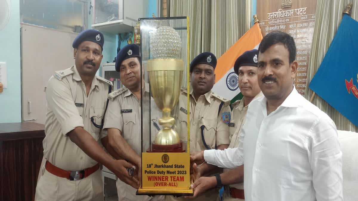 18th Police Duty Meet held in Ranchi