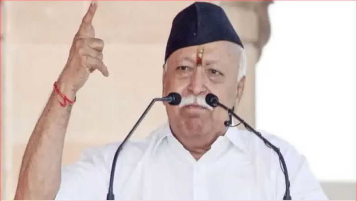 RSS chief to visit jammu Kashmir