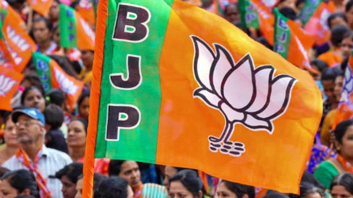 Chhattisgarh Polls: BJP Reposes Faith In 13 Defeated Candiadtes; Cong ...