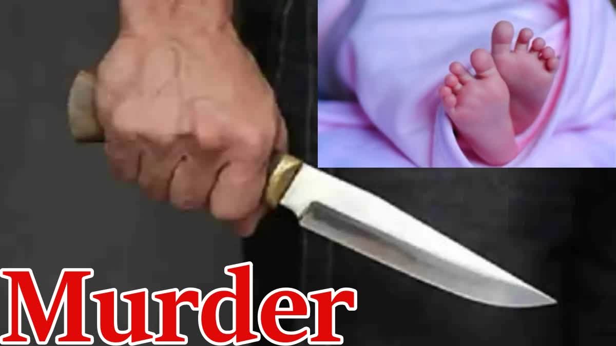 Mother_Kills_Her_18_Days_Old_Baby