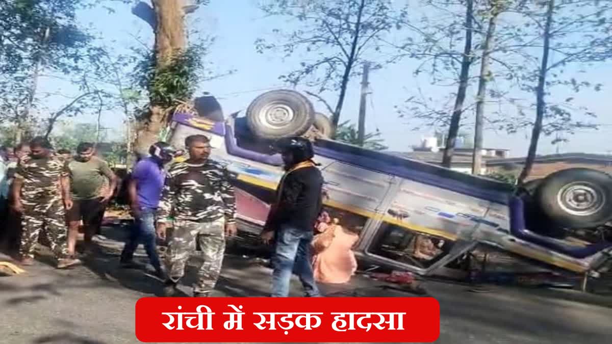 road accident in Angada Ranchi