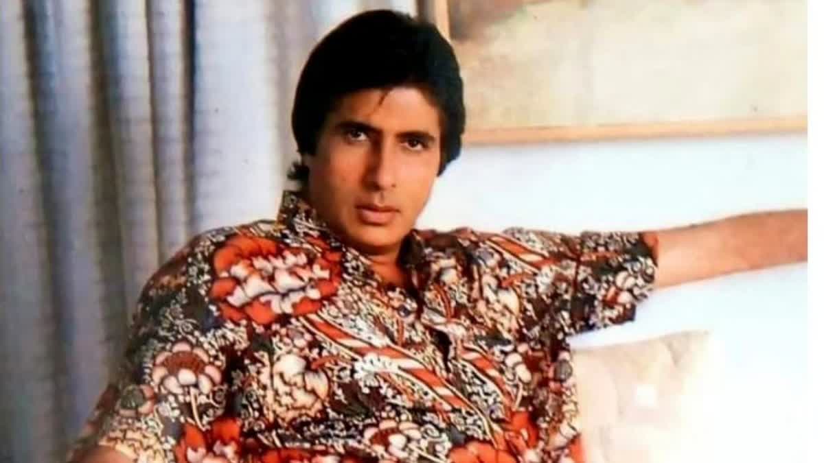 Amitabh bachchan birthday : अमिताभ बच्चन यांच्या वाढदिवसानिमित्त्यांनं