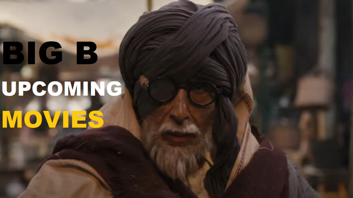 Amitabh Bachchan Upcoming Movies
