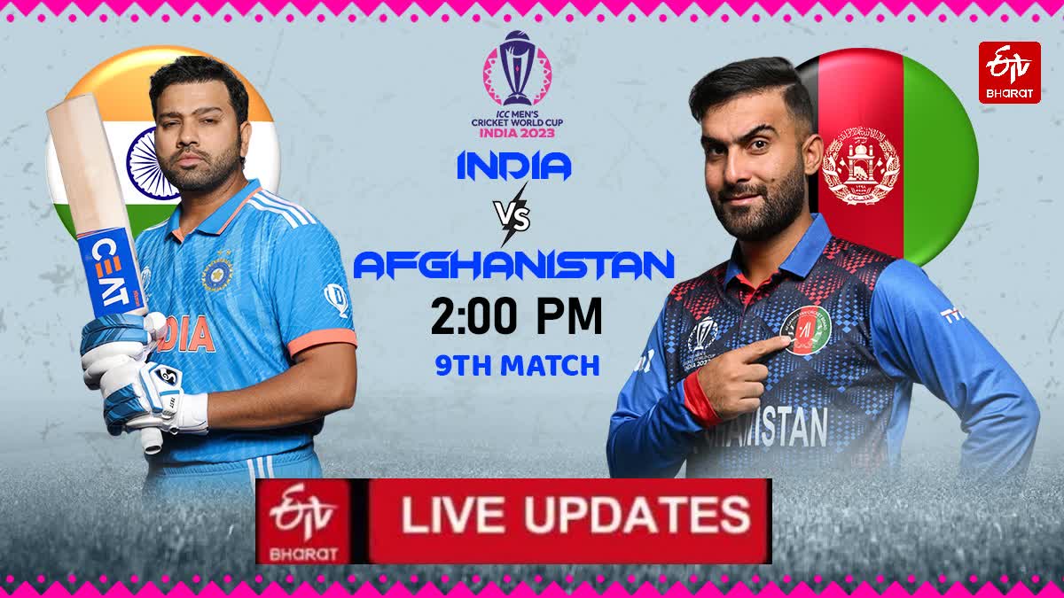 Ind vs Afg World Cup 2023 live updates