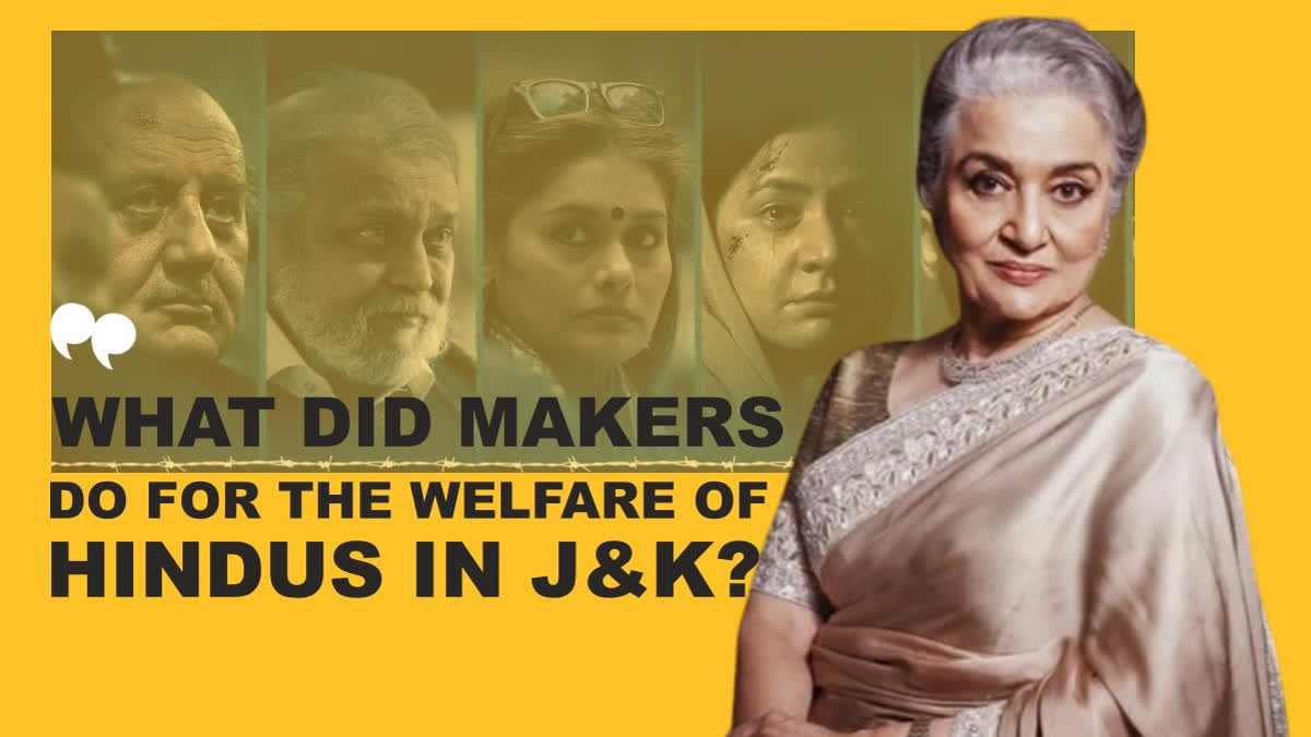 Asha Parekh has something 'controversial' to say about The Kashmir Files. Read what the veteran said