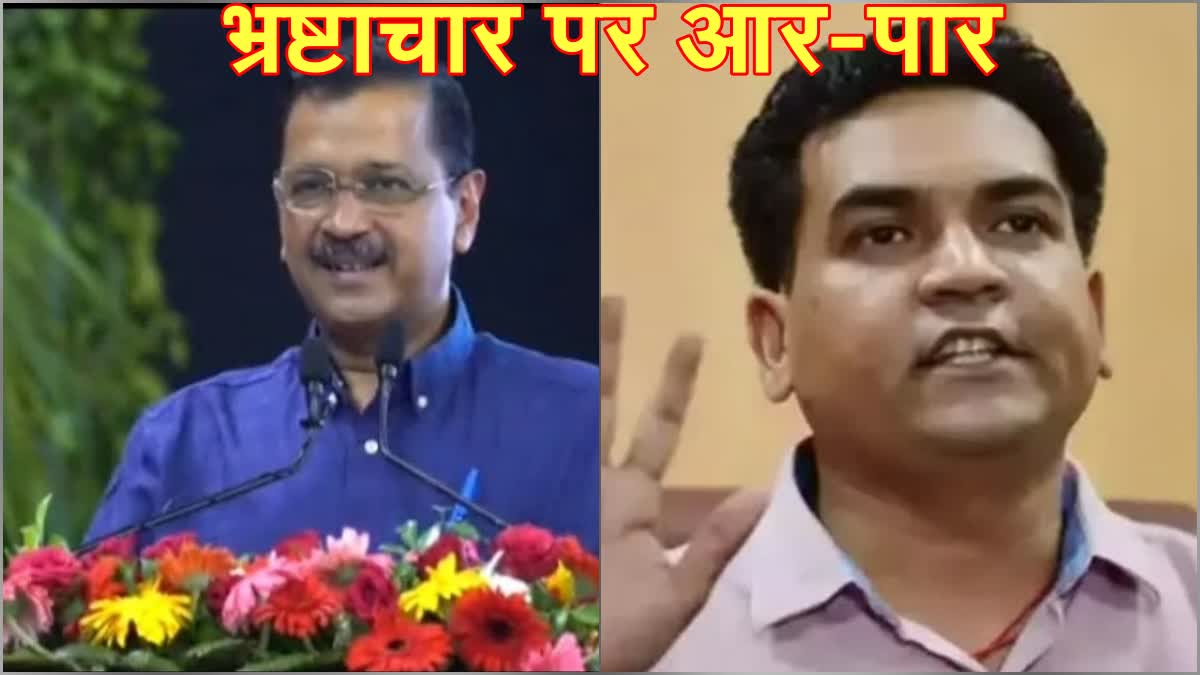 BJP calls Kejriwal the biggest liar