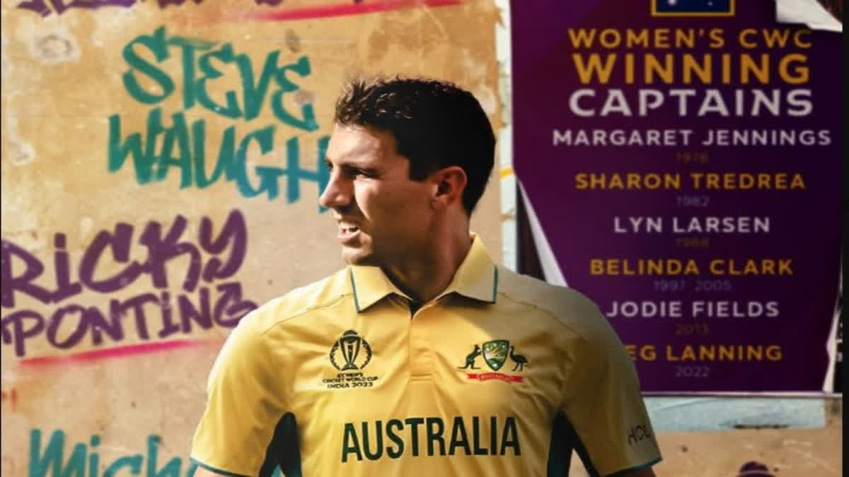 Australia skipper Pat Cummins has stated that the team will be opting to stick with the same bowling lineup throughout the World Cup and will try to avoid rotating their bowlers.