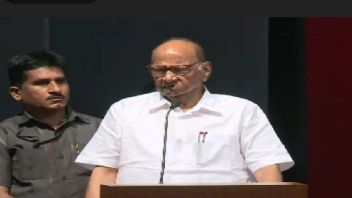 Sharad Pawar In Women Gathering Mumbai: