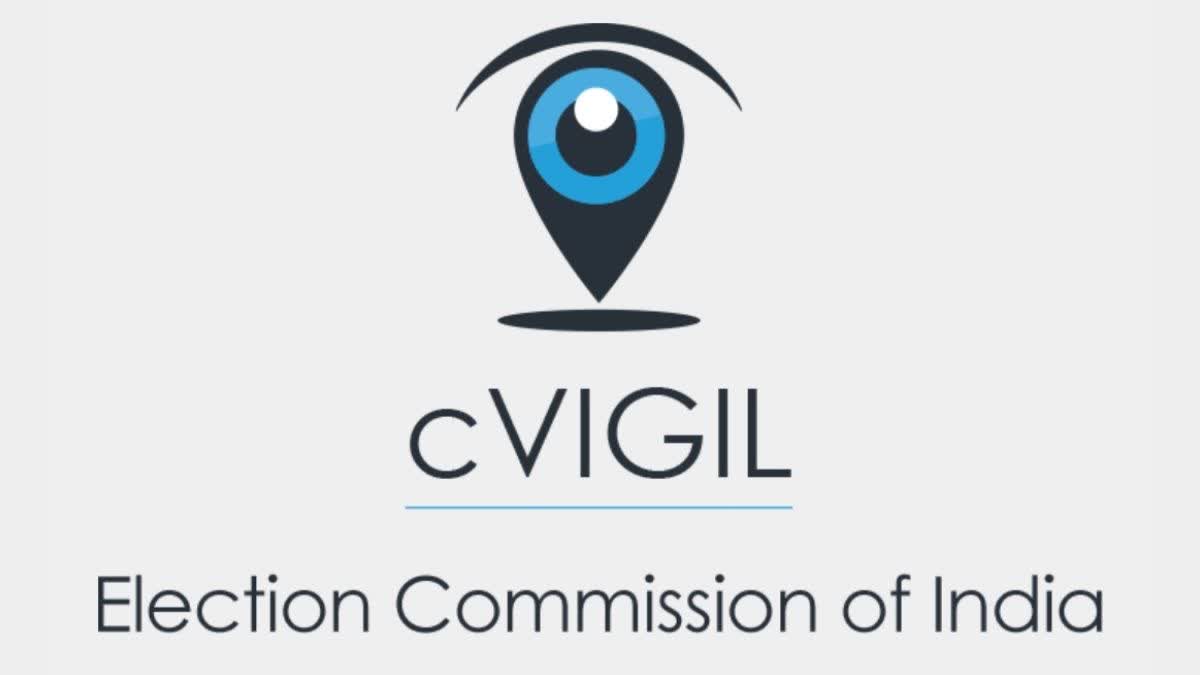 Election Commission CVIGIL App