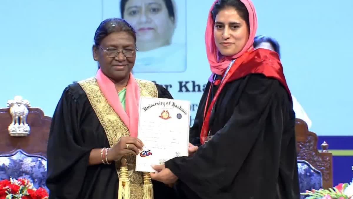 PRESIDENT DRAUPADI MURMU ARRIVED AT THE CONVOCATION CEREMONY OF KASHMIR UNIVERSITY