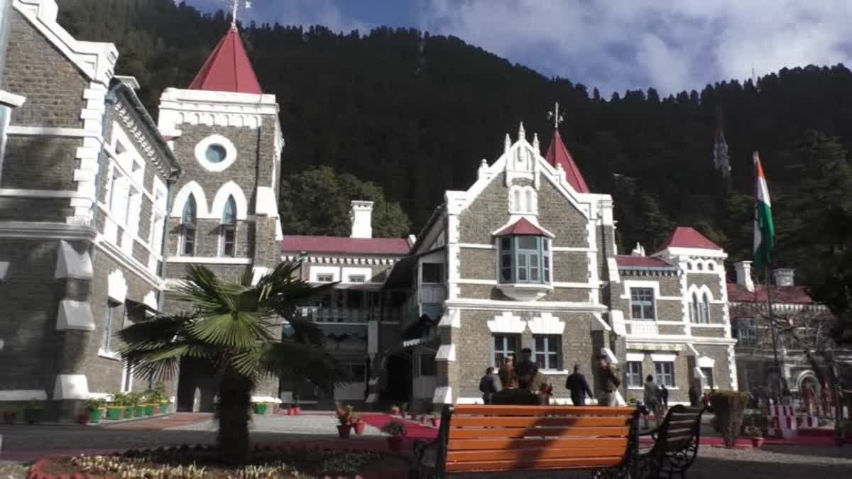 Uttarakhand highcourt