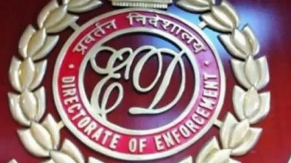 Enforcement Directorate