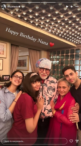 Amitabh Bachchan turns 81: Aishwarya Rai video calls Abhishek, Shweta and Navya Nanda share inside pics from birthday celebrations