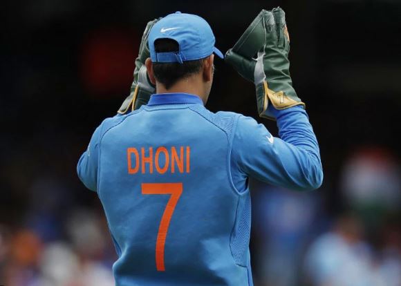 Indian Cricket Team Jersey Number