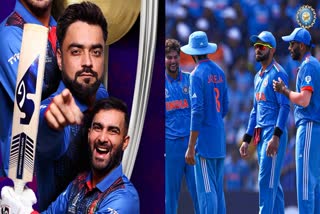 Ind vs Afg World Cup 2023