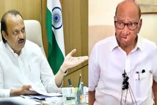 Ajit Pawar vs Sharad Pawar Dispute