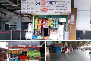 Railway Station Stall Workers Upset