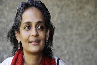 Arundhati Roy