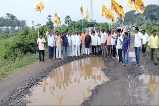 TDP_Leaders_Protest_For_To_Repair_Roads_in_Gokavaram