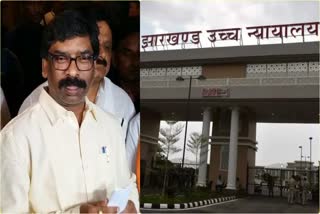 Hearing on CM Hemant Soren petition